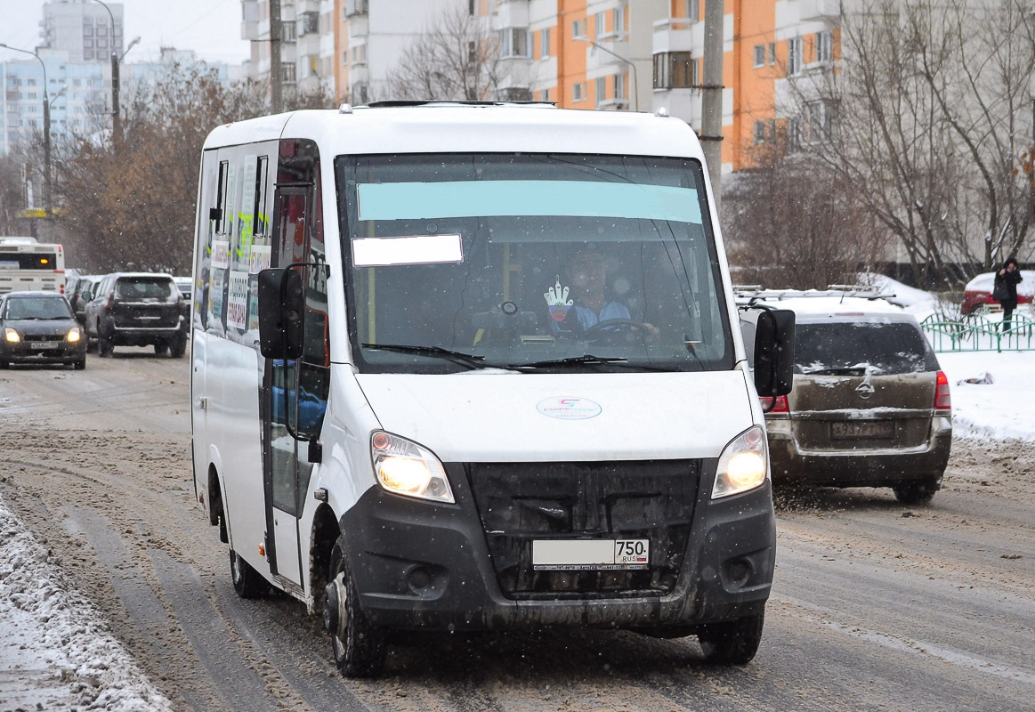 В Люберцах после жалобы пассажира уволили водителя за нарушения правил  оплаты за проезд | Администрация городского округа Люберцы Московской  области